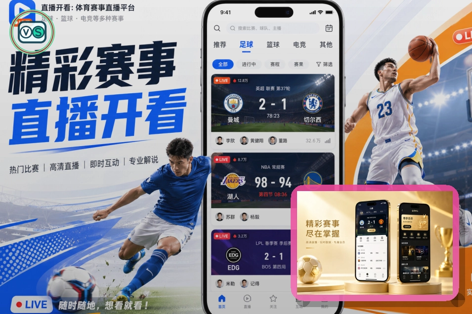 年度品牌实力奖
